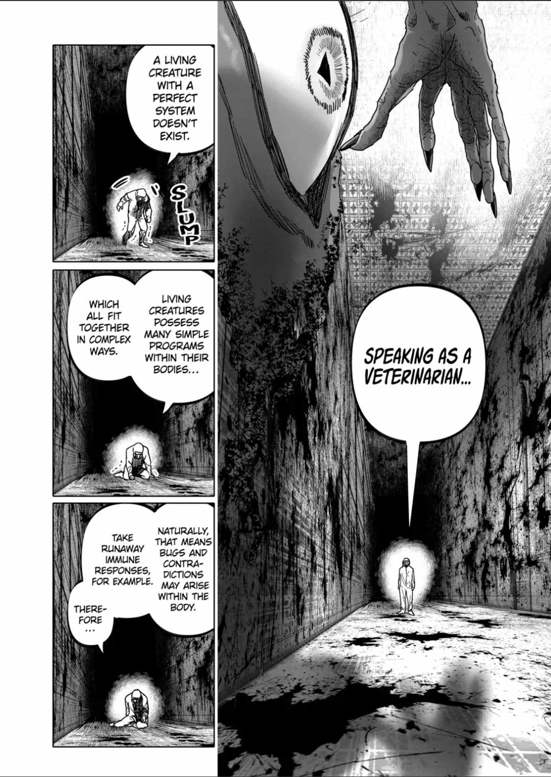 AFTERGOD [ALL CHAPTERS] Chapter 49 16